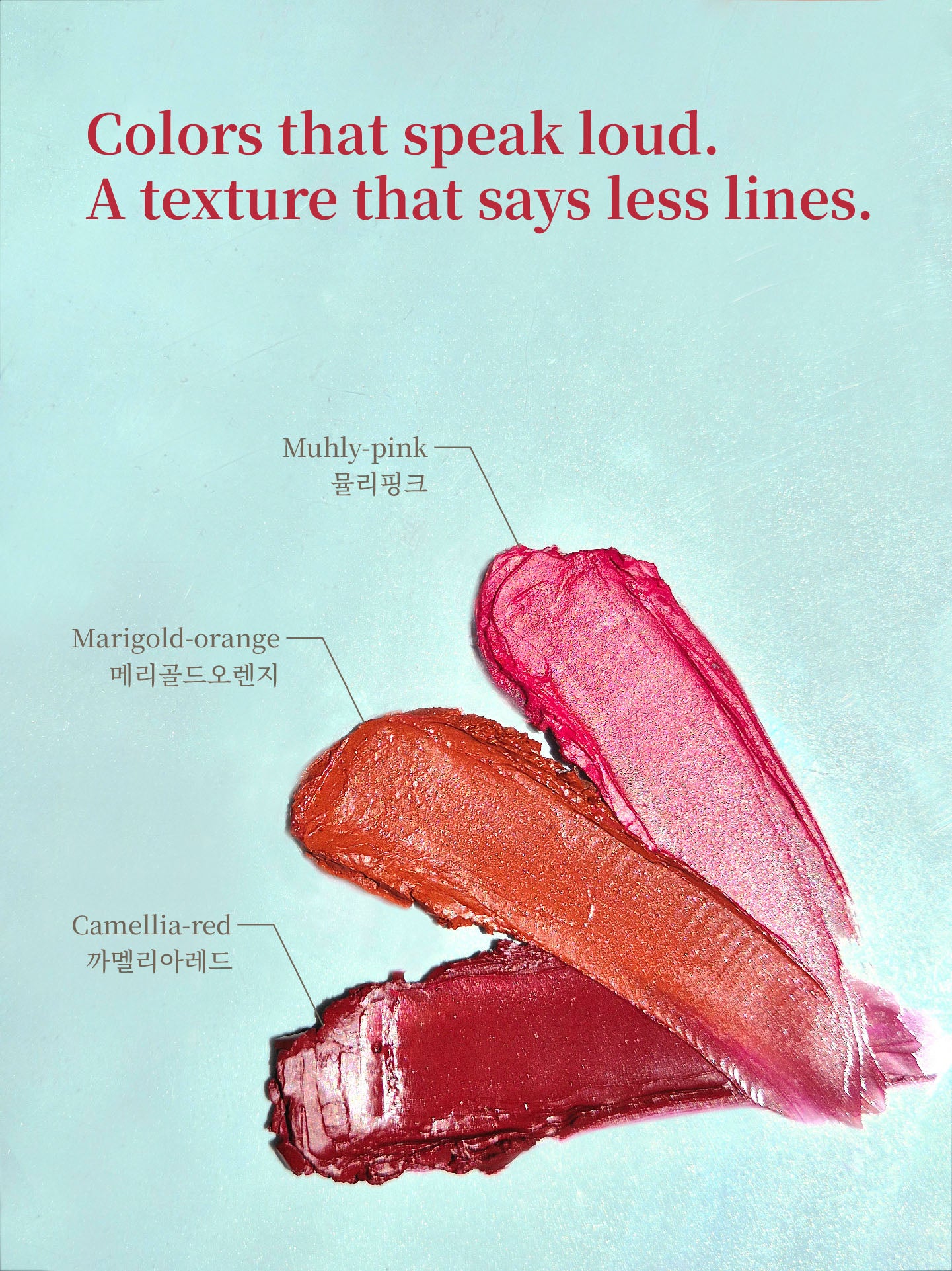 DIBLANC Vegan dúsító ajakrúzs - Muhly-PINK