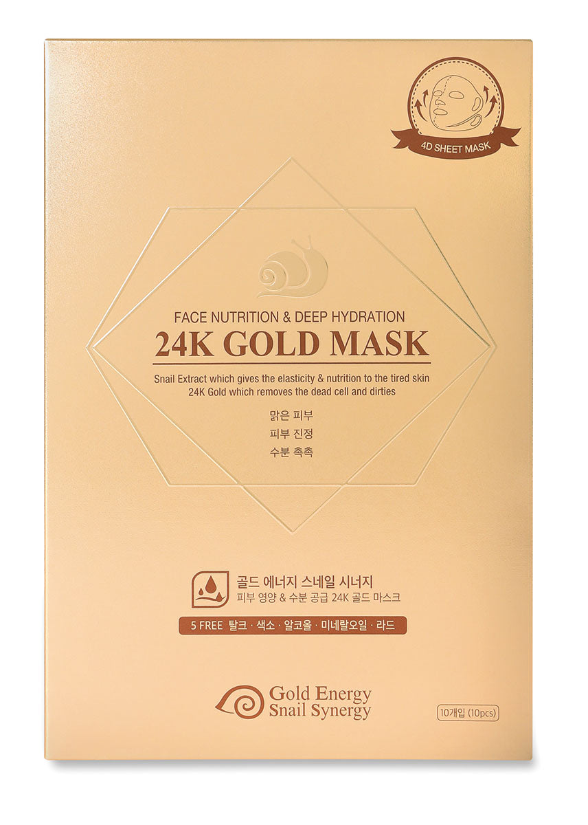 Gold Snail Éjszakai Maszk